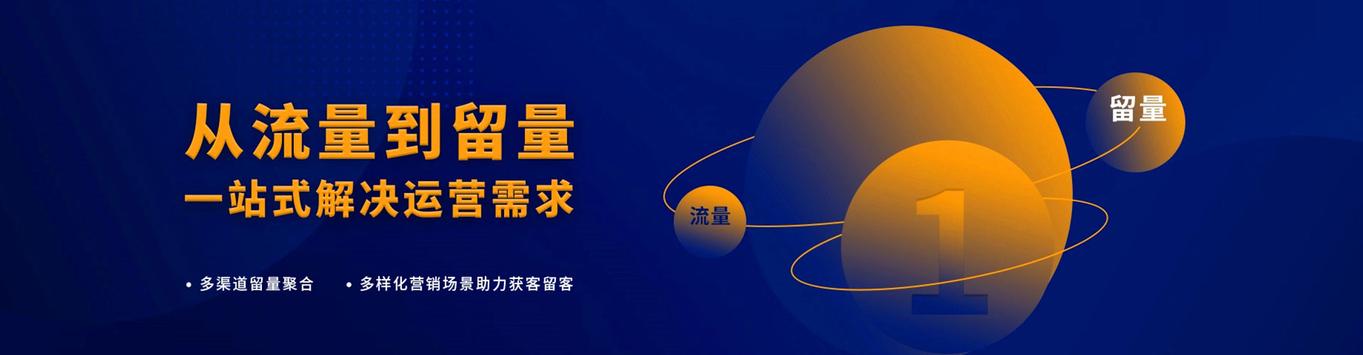 措勤百度竞价排名